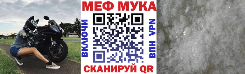 Наркошоп купить Гашиш  Экстази  Псилоцибиновые грибы  МЕФ  СК  Губаха