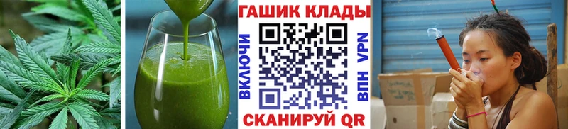 Купить  Губаха  Cannafood конопля 