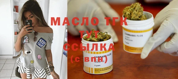 кокаин VHQ Зерноград
