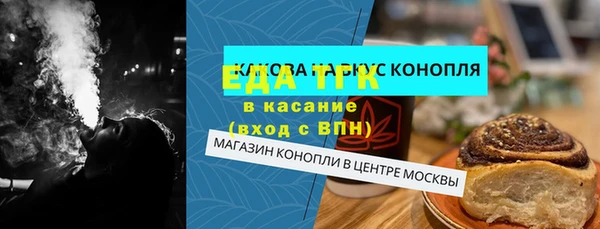 apvp Заводоуковск