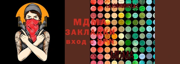 кокаин VHQ Зерноград