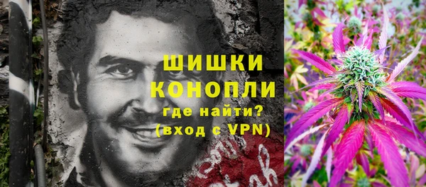 кокаин VHQ Зерноград