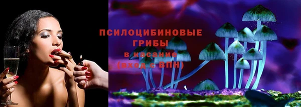 мет Заволжье