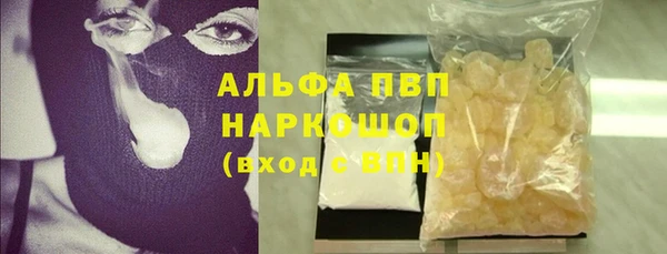 дмт Зеленодольск