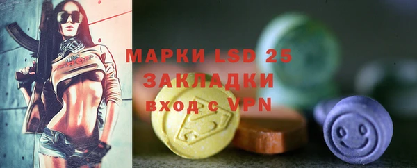 apvp Заводоуковск