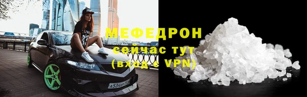 apvp Заводоуковск