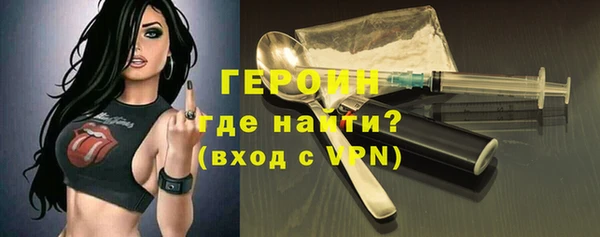 apvp Заводоуковск