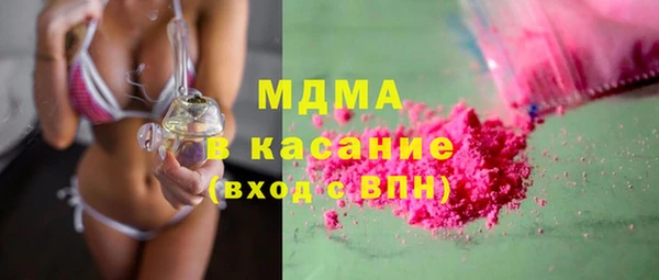apvp Заводоуковск