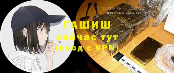 дмт Зеленодольск