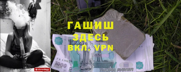 apvp Заводоуковск