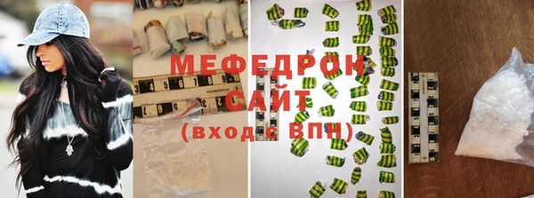 apvp Заводоуковск