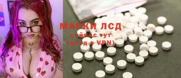 кокаин VHQ Зерноград